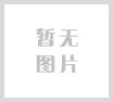 《宿迁晶睿新能源科技有限公司年产1亿片多晶硅片、5000万片单晶硅片建设项目环境影响报告书》报批前公示